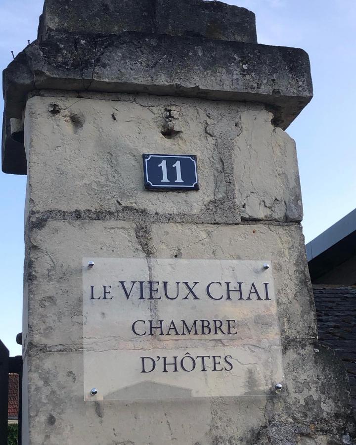 Le Vieux Chai Souzay-Champigny Экстерьер фото